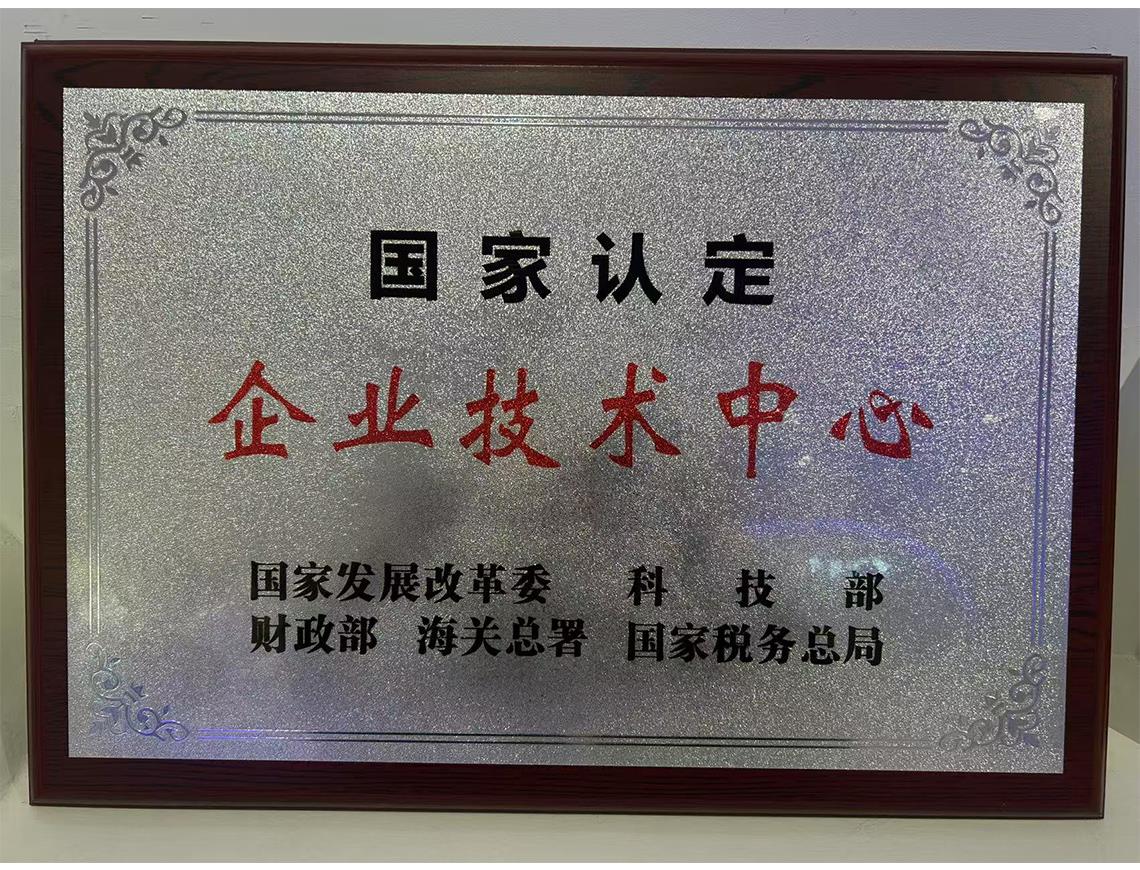 QG刮刮乐