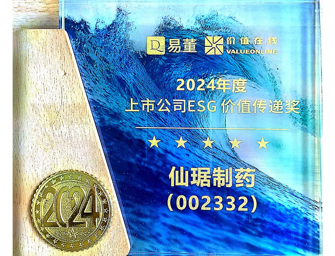QG刮刮乐