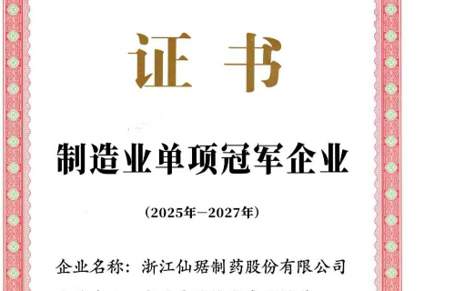 QG刮刮乐(中国区)官方网站